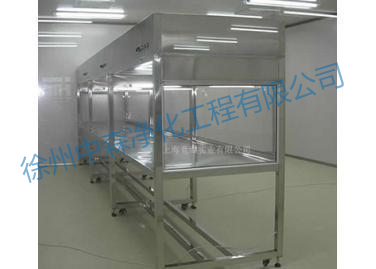 1542681306574043.jpg 不銹鋼工作臺.jpg