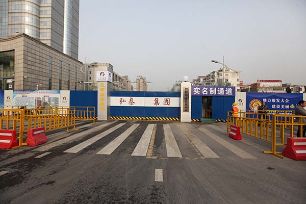 工地掠影